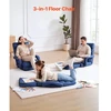 Sofa Koduva VEVOR grindų kėdė, tamsiai mėlyna, QX-0339-4
