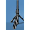 Universalus trikojis stovas ir asmenukių lazda (100 cm) su Bluetooth pulteliu