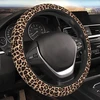 Vairo užvalkalas, leopardo rašto