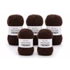 YarnArt Mohair Trendy siūlai, 5x100g, juodi, spalvos kodas: 123