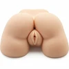 Hidden Desire ACT Fat Ass Fucker Vibrating Anatomical Intimate Machine, 19.5 cm, TPR