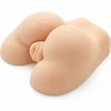 Hidden Desire ACT Fat Ass Fucker Vibrating Anatomical Intimate Machine, 19.5 cm, TPR