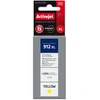 „Activejet AH-912YRX“ rašalo kasetė (pakeičiama HP 912XL 3YL83AE; Premium; 990 puslapių; 12 ml, geltona)