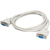 Kabelių Adapteris - Akyga Ak-co-04 RS-232 Lyties Keitiklis Baltas