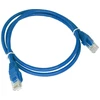 Alantec KKU5CZA1 tinklo kabelis Mėlyna 0,25 m Cat5e U/UTP (UTP)