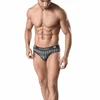 ANAIS MEN SLIP &amp; THONG ANAIS MEN AEGIS Slip L - Gray Checkered Pattern, Premium Comfort Briefs