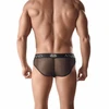 ANAIS MEN SLIP &amp; THONG ANAIS Men ARES Slip 3XL - Juodas Mesh &amp; Leather Look Briefs, Comfort Fit