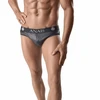 ANAIS MEN SLIP &amp; THONG ANAIS MEN ARES Slip XL - Leather &amp; Mesh Comfort Shorts, Juodas