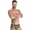 ANAIS MEN BOXER &amp; BRIEF ANAIS MEN Banana Brief L - Sporty Lycra Underwear with Banana Print