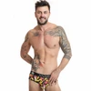 Anais Men Jock ANAIS MEN Banana Print Jock Bikini XL - Playful Lycra Briefs
