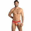 ANAIS MEN SLIP &amp; THONG ANAIS MEN Falcon Slip XL - Banana Pattern Lycra Briefs, Wide Waistband