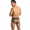 Anais Men Jock Anais Men Mercury Jock Bikini M - Microfiber Animal Print Briefs
