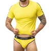 Anais Men Accesories Anais Men TOKIO Geltona T-Shirt S - Soft Modal, Perfect Fit, European Design