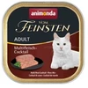 Animoda Animonda Vom feinsten classic mėsos kokteilis 100g konservai išrankioms katėms