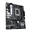 Asus | PRIME H610M-A WIFI D4 | Processor family Intel | Processor socket LGA1700 | DDR4 DIMM | Atminties lizdai 2 | Supported hard