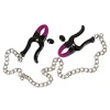 Bad Kitty Adjustable Silicone Nipple Clamps with Steel Chain 52cm