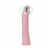Baile For Him Baile Fantasy Vibe Extension TPR Model with Vibrating Tip 18cm