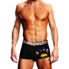 Prowler Barcode Berlin Paw Print Trunk XL Juodas - Signature Design Underwear