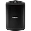 Bose S1 Pro+ Nešiojamas stereo garsiakalbis Juoda