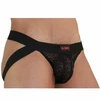 BURN 005 Jock Lingerie Juodas S - Premium Breathable Elastic Model
