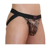 BURN Jock Snake Juodas S - Stylish Breathable Athletic Supporter