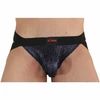 BURN Jockstrap 006 Shiny Mėlyna/Juodas L - Premium Comfort &amp; Style