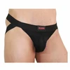 BURN Jockstrap SHINY Juodas S - Premium Comfort &amp; Modern Design