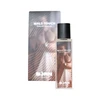 Burn Male Touch Men's Perfume 20ml - Compact EDP for Him