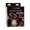 CalExotics Optimum Power MASTURBALL - Vibrating Pressure System 11.5 cm