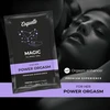 Coquette Cosmetics Coquette Chic Desire Magic Climax Pocket Gel 10ml - Enhancing Formula for Women