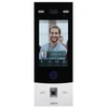 Dahua Technology Dahua VTO7541G-S3 Įėjimo panelė su veido atpažinimu