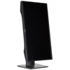 Monitorius - Dell P2417H 24" (Atnaujinta)