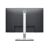 Dell | P2425 | 24 " | IPS | 16:10 | 100 Hz | 8 ms | 1920 x 1200 pikselių | 300 cd/m² | HDMI jungtys quantity 1 | Juodas | Garantija 60