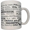 Diablo Picante DIVERTY SEX Ceramic Mug 370ml - Baltas, Humorous Text Print, Gift Box