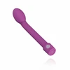 EasyToys G-Spot Intimate Machine Atsparus vandeniui Violetinė Slim Design