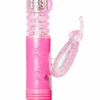 Easytoys Rožinė Butterfly Vibrator Multi-Speed Atsparus vandeniui Model