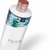 Exotiq Massage Oil Vanilla Caramel 500ml - maitininantis Aromatic Blend