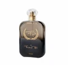 Inverma Fernand Peril FP Intense Musk EDP for Men 100ml