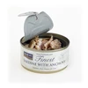 Fish4Dogs Kačių Maistas - FISH4CATS Sardinės ir Ančiuviai Šlapias Maistas 70g