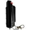 GUARD ProKey YC-10015 Pipirų dujos gelio pavidalu 20 ml Juoda