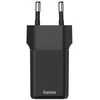 Hama supermini GaN 45W PD/QC 1x USB-C juoda