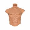 HIDDEN DESIRE ALTER EGO Silicone Male Torso Shirt with Abs, Flesh, S-L