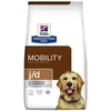 Sausas Šunų Maistas - Hill's Prescription Diet j/d Canine 12kg Vištienos Skonio