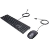 Klaviatūra HP Pavilion su laidu Combo