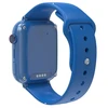 Forever išmanusis laikrodis GPS WiFi 4G Kids Look Me! 3 KW-520 mėlynos spalvos