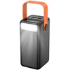 Išorinė baterija Power Bank Borofone BJ66B 22.5W+PD20W 60000mAh juoda