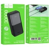 Išorinė baterija Power Bank Hoco J136B 22.5W+PD20W 30000mAh juoda