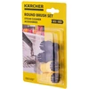 Karcher apvalių šepetėlių rinkinys