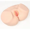 KOKOS 004 Vanilla Intimate Machine Double Layer TPE 17cm