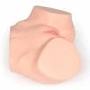 Kokos Hanna Intimate Machine Anatomical TPE Model with Dual Texture 21cm